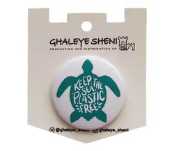 پیکسل قلعه شنی A08 - کاکوتی