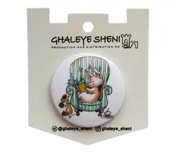 پیکسل قلعه شنی A09 - کاکوتی