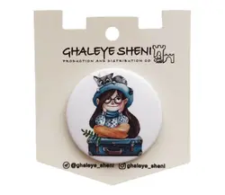 پیکسل قلعه شنی A12 - کاکوتی