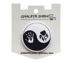 پیکسل قلعه شنی A13 - کاکوتی