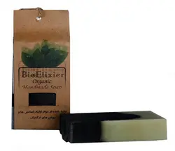 صابون زغال سیاه ارگانیک بیو الکسیر مقدار 100 گرم