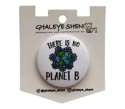 پیکسل قلعه شنی A17 - کاکوتی