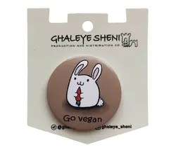 پیکسل قلعه شنی A18 - کاکوتی