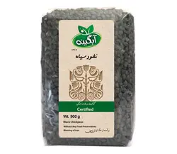 نخود سیاه آبگینه مقدار 900 گرم - کاکوتی