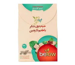 حبه بدون شکر استویا با دارچین بیلو مقدار 420 گرم