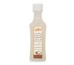 روغن نارگيل کامجد مقدار 450 سي سي