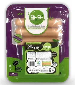 سوسیس پرو وگن نوپرو مقدار 300 گرم