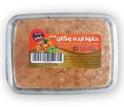 حلوا ارده گردویی وگان ویگر مقدار 500 گرم