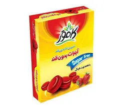 آبنبات توت فرنگی بدون قند کامور مقدار 160 گرم
