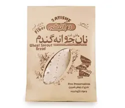 نان خشک جوانه گندم دو آتیشه مقدار 250 گرم