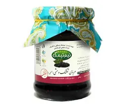 مربا عسلی تمشک گل باغ سی مقدار 350 گرم