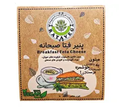 پنیر فتا صبحانه راتاوگ مقدار 120 گرم