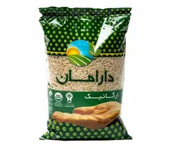 برنج قهوه اي سبوسدار ارگانيک دارامان مقدار 900 گرم