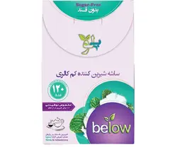 ساشه شیرین کننده کم کالری مخصوص نوشیدنی بیلو مقدار 120عددی - فروشگاه آنلاین وگان کاکوتی
