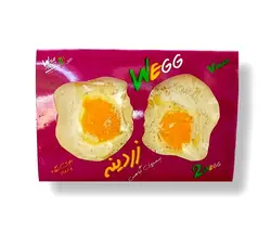 زردینه وایزفود مقدار 2 عدد - فروشگاه آنلاین وگان کاکوتی