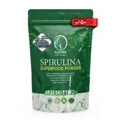 پودر جلبک خوراکی اسپیرولینا میوه ای با طعم بلوبری آلگوتب مقدار 50 گرم - فروشگاه آنلاین وگان کاکوتی
