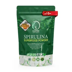 پودر جلبک خوراکی اسپیرولینا میوه ای با طعم پرتقال آلگوتب مقدار 50 گرم - فروشگاه آنلاین وگان کاکوتی