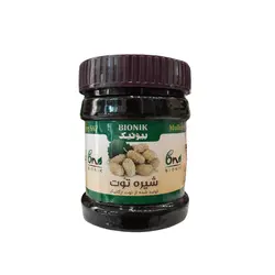 شیره توت ارگانیک بیونیک مقدار 450 گرم - کاکوتی