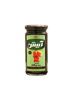 رب زرشک آبیش مقدار 250 گرم - کاکوتی