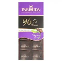 شکلات تلخ 96%وگان پارمیدا مقدار 80 گرم - کاکوتی