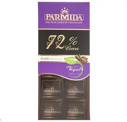 شکلات تلخ 72%وگان پارمیدا مقدار 80 گرم - کاکوتی