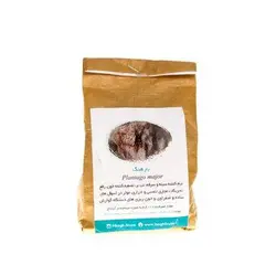 بارهنگ باغ فیروزه مقدار 150 گرم - کاکوتی