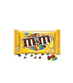 M&M'S دراژه شکلات و بادام زمینی 45 گرمی ام اند امز - کچی یامی