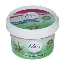 موم موبر نیر مدل(آلوورا)وزن ۳۰۰ گرم | فروشگاه چاپار انلاین