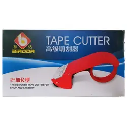 چسب کش دستی تیغ ثابت تیپ کاتر (TAPE CUTTER)