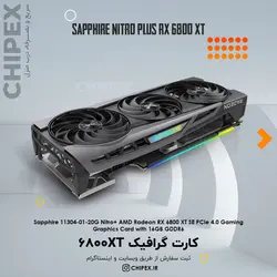 کارت گرافیک SAPPHIRE NITRO+ AMD RADEON RX 6800 XT 16GB