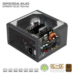 Power Green 530W EUD
