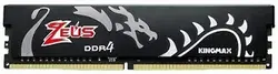 رم دسکتاپ DDR4 تک کاناله 3200 مگاهرتز CL17 کینگ مکس مدل Zeus Dragon ظرفیت 8 گیگابایت