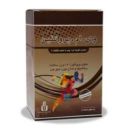 پودر وی ام پروتئین ایران دارو 15 گرمی شکلاتی