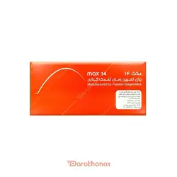 تست سریع تعیین تخمک گذاری مکث14  5عددی