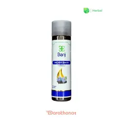 روغن سیاهدانه باریج اسانس 30 میلی لیتر