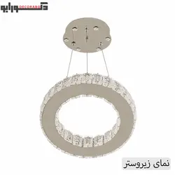 لوستر مدرن آویز کد 0357 دکورابو