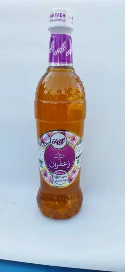 شربت گیاهی زعفرانی