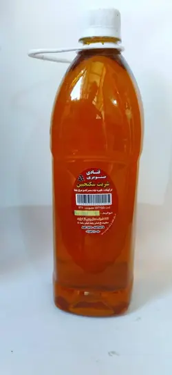 شربت سکنجبین