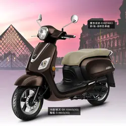 موتورسیکلت فیدل مدل اس وای ام 200 سی سی سال 1401