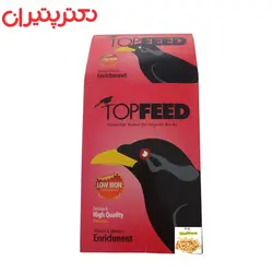 غذای خشک مرغ مینا مدل کرم خوراکی تاپ فید وزن 1 کیلوگرم