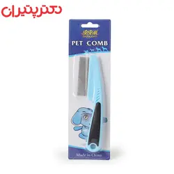 شانه گره باز کن موی سگ و گربه تائوتائوپتس