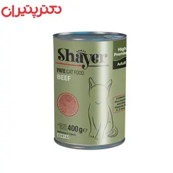 کنسرو غذای گربه شایر مدل گوشت وزن 400 گرم