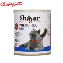 کنسرو غذای گربه شایر مدل ماهی وزن 800 گرم