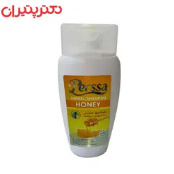 شامپو حیوانات پرسا مدل عسل حجم 250 میلی لیتر