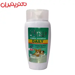 شامپو حیوانات پرسا مدل روزانه حجم 250 میلی لیتر