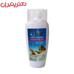 شامپو حیوانات پرسا مدل نانو حجم 250 میلی لیتر