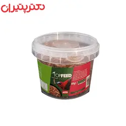 غذای پرنده تاپ فید مدل  Meal Worm (کرم خوراکی) وزن 40 گرم