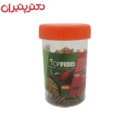 غذای پرنده تاپ فید مدل کرم خوراکی وزن 10 گرم