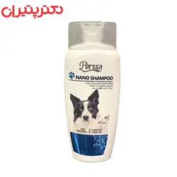 شامپو سگ و گربه پرسا مدل نانو حجم 250 میلی لیتر