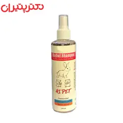 شامپو جوندگان های پت حجم 250 میلی لیتر
